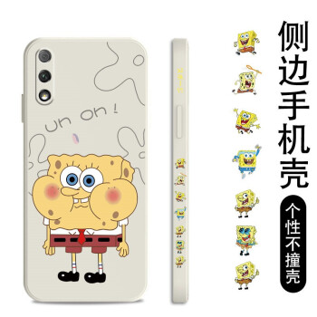 如何挑選手機(jī)保護(hù)殼？硅膠手機(jī)殼怎么樣？